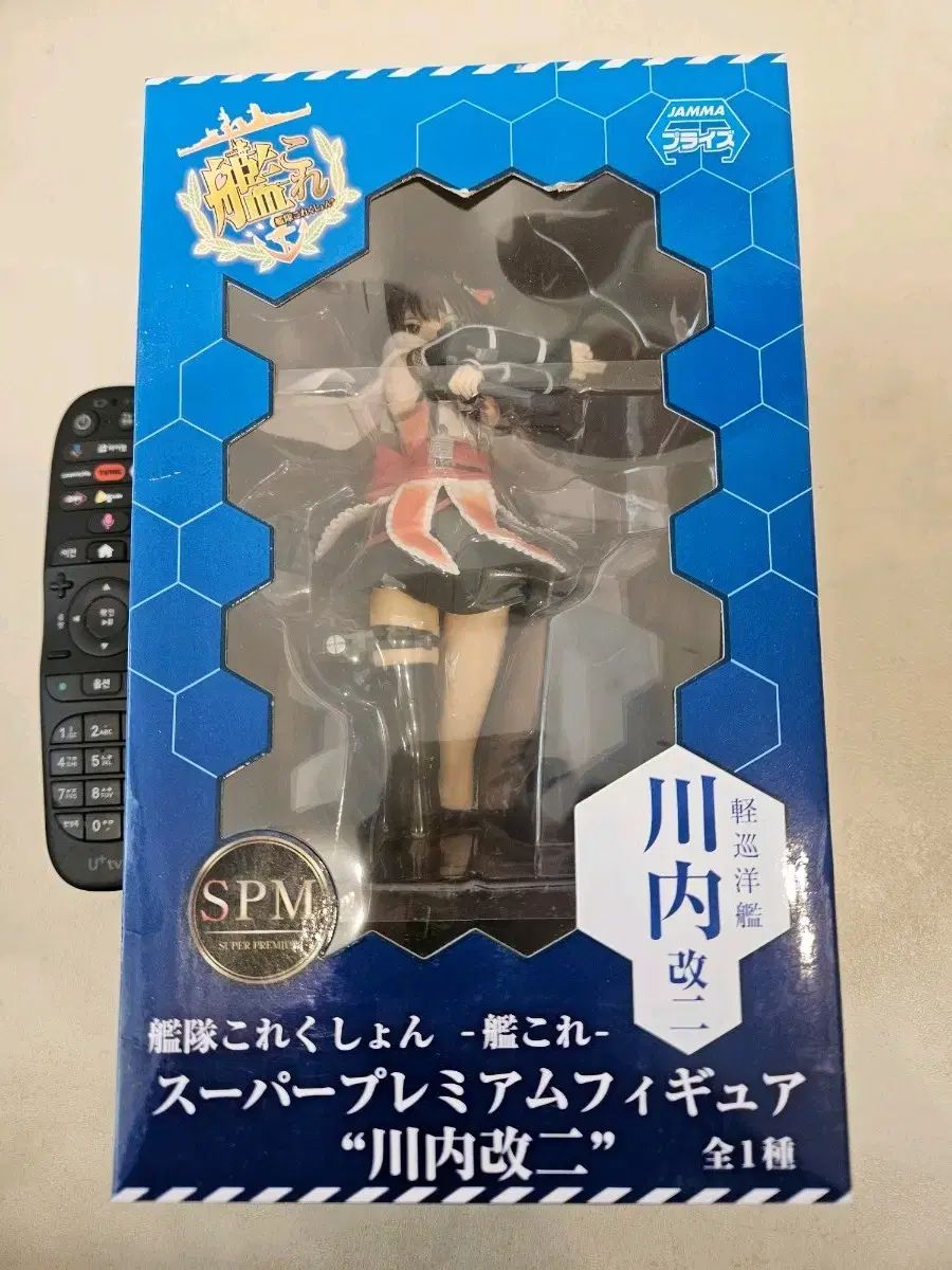 送料無料，100%新品 艦隊コレクション 川内改二 SPMフィギュア その他