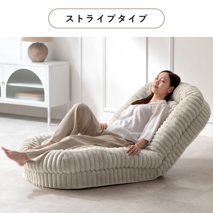 レギュラー] 韓国インテリア ふわとろソファベッド レギュラーサイズ