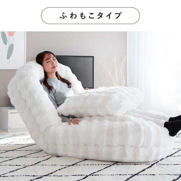 ※ ふわとろソファベッド フール ふわとろ ホワイト [6007] レギュラー] 韓国インテリア ふわとろソファベッド レギュラーサイズ