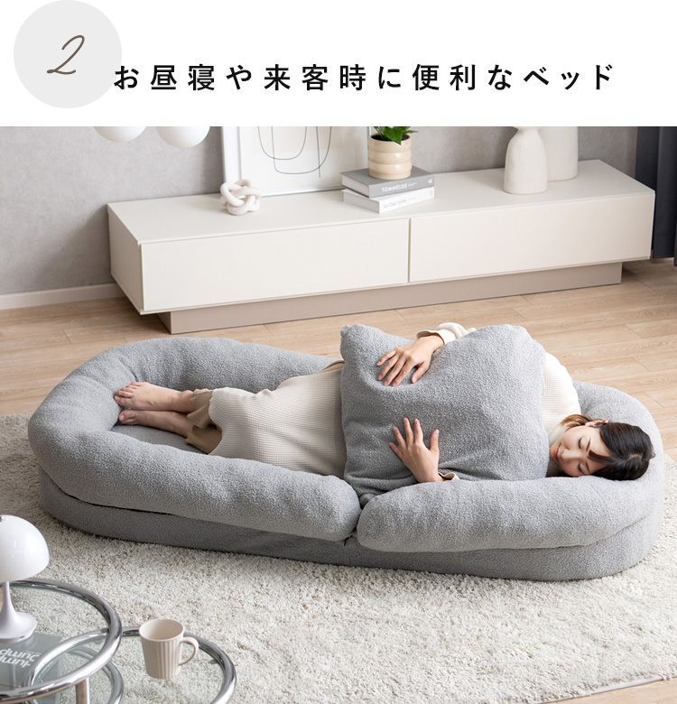 レギュラー] 韓国インテリア ふわとろソファベッド レギュラーサイズ