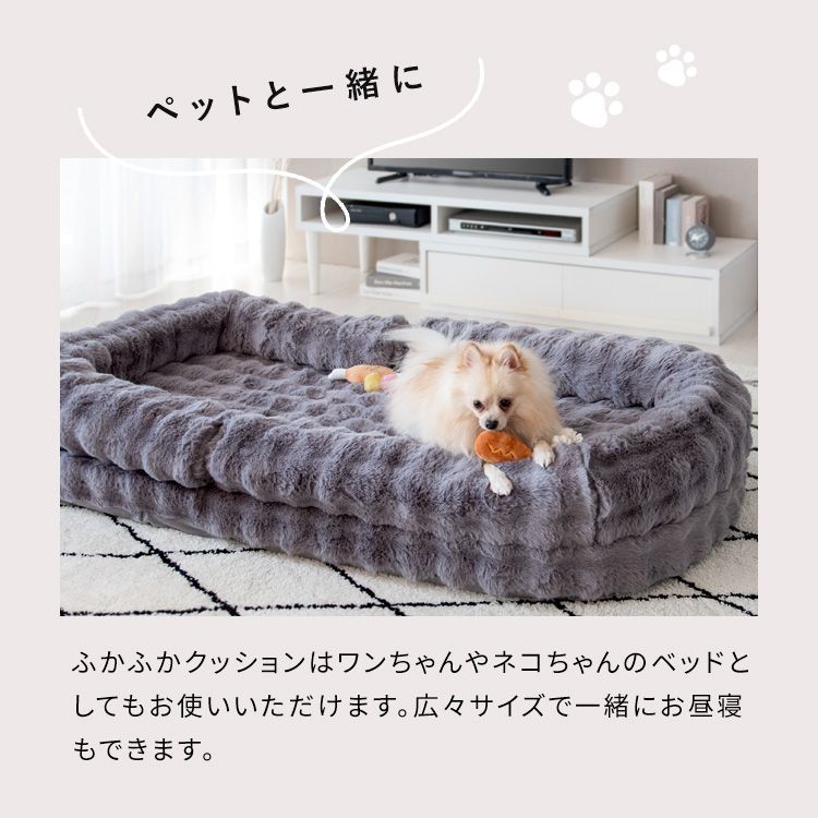 レギュラー] 韓国インテリア ふわとろソファベッド レギュラーサイズ
