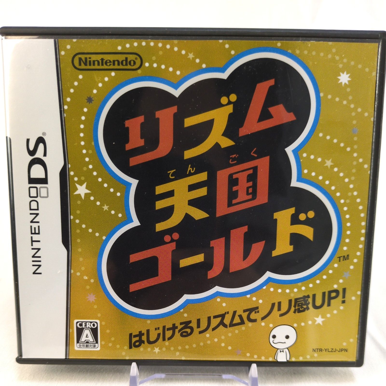 【ドラキュラ3作＋リズム天国収録】DSソフト12本＋クラブニンテンドー限定ケース ドラキュラ3作＋リズム天国収録】DSソフト12本＋クラブニンテンドー