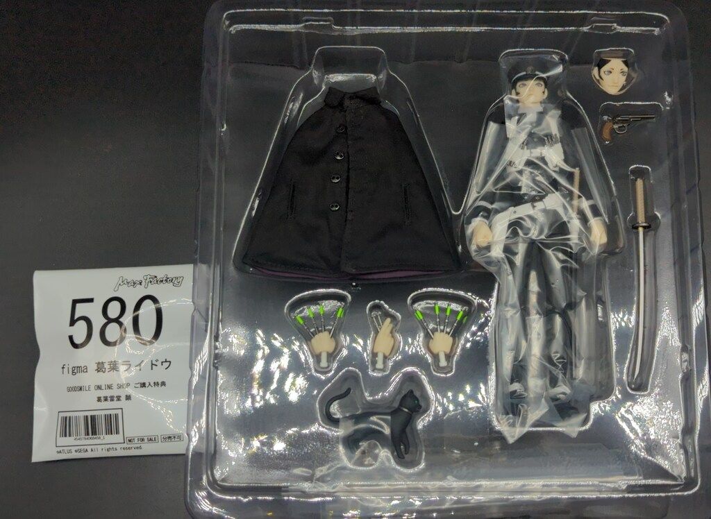 特典付き figma 葛葉ライドウ デビルサマナーシリーズ デビルサマナー』シリーズより、figma「葛葉ライドウ」が 再び登場