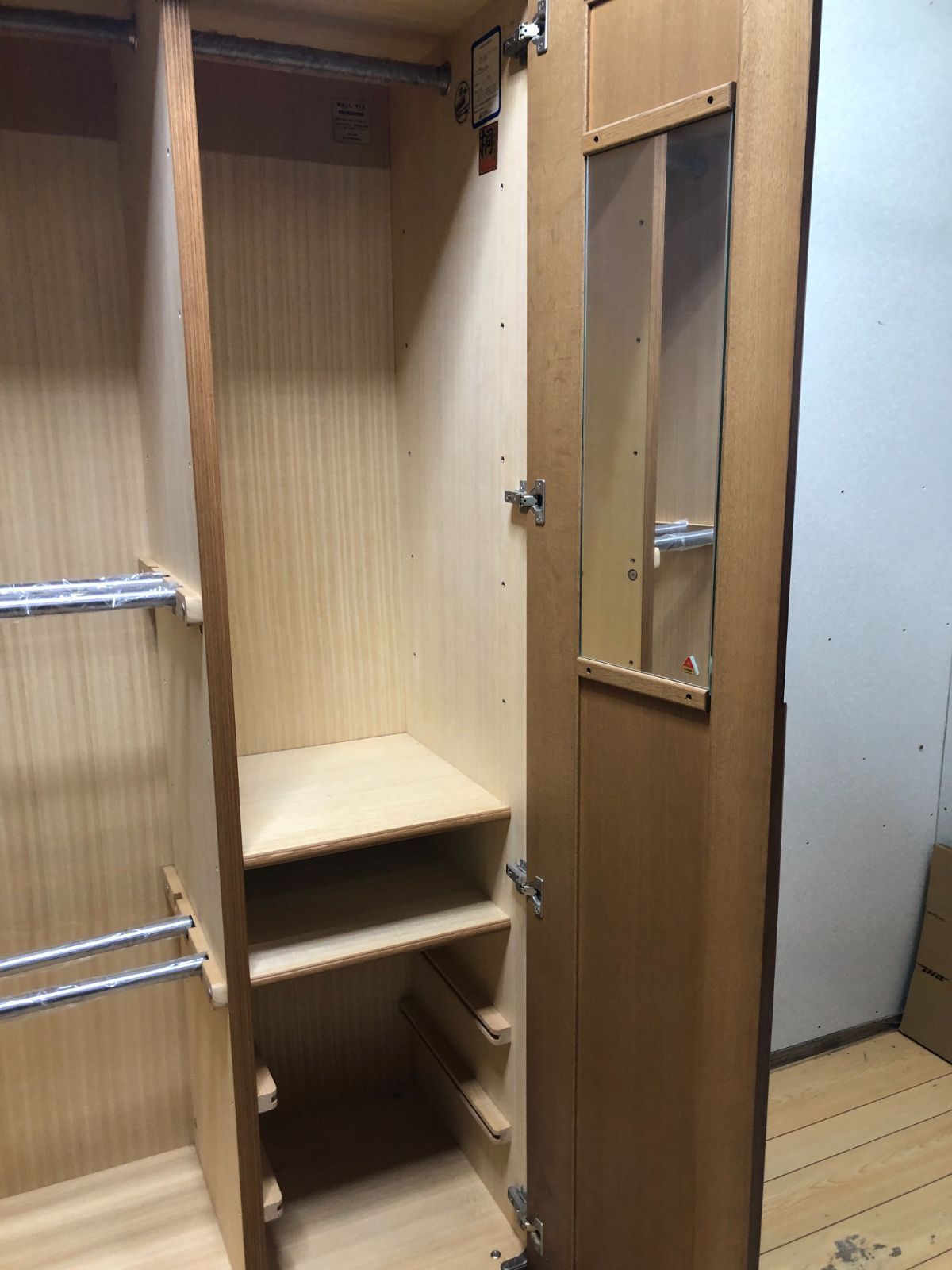 府中家具 桐箪笥 佐々木木工 大塚家具 洋ダンス 2枚扉 タンス250523-4