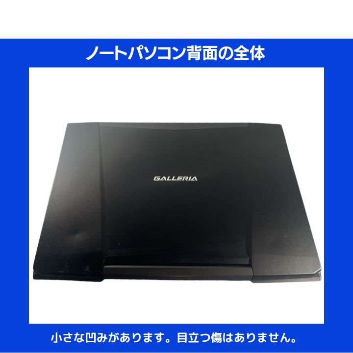 i7HQ×GPU×16GB×512GB SSD✨】ドスパラ GALLERIA ／15.6型／フルHD非