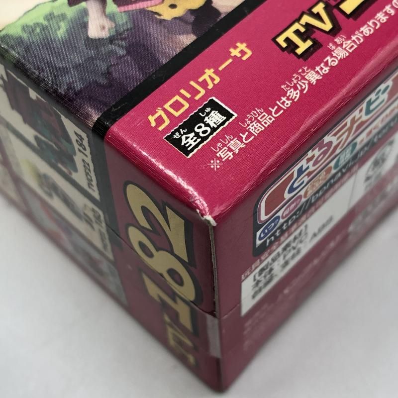 中古】未開封)ワンピース ワールドコレクタブルフィギュア vol.22 8種