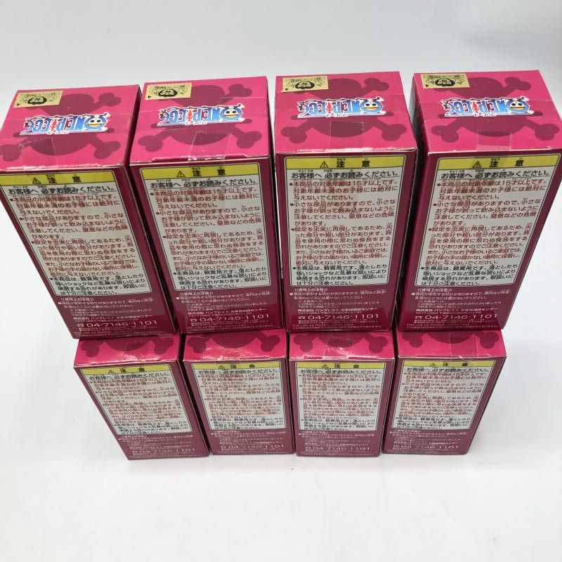 中古】未開封)ワンピース ワールドコレクタブルフィギュア vol.22 8種