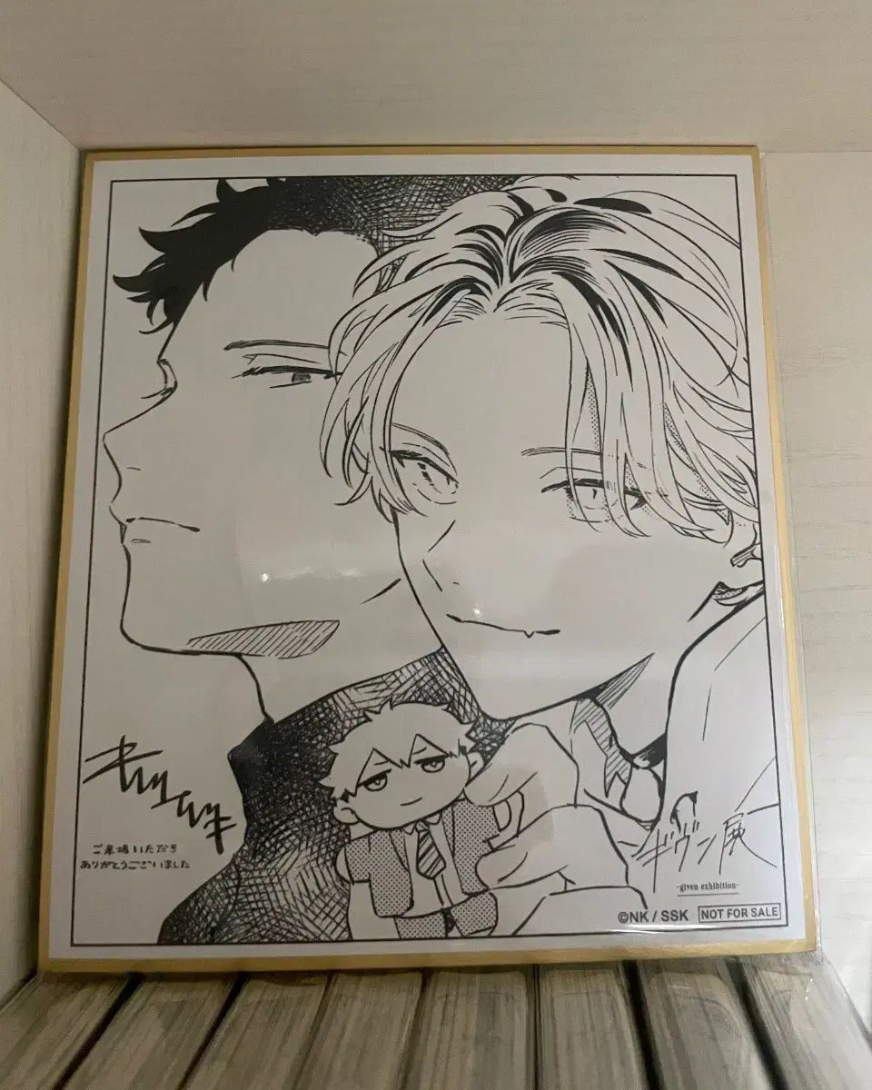 ギブン ギブン展 展示会 あんさんぶるスターズ！！(あんスタ) 特典 ビジュアル色紙 出品