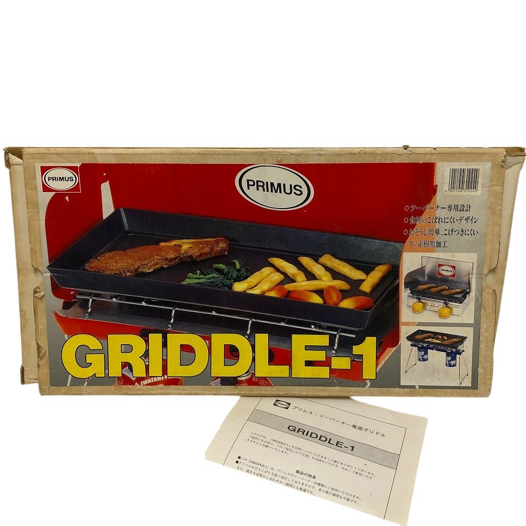 PRIMUS プリムス イワタニ ツーバーナー専用グリドル GRIDDLE-1 - メルカリ