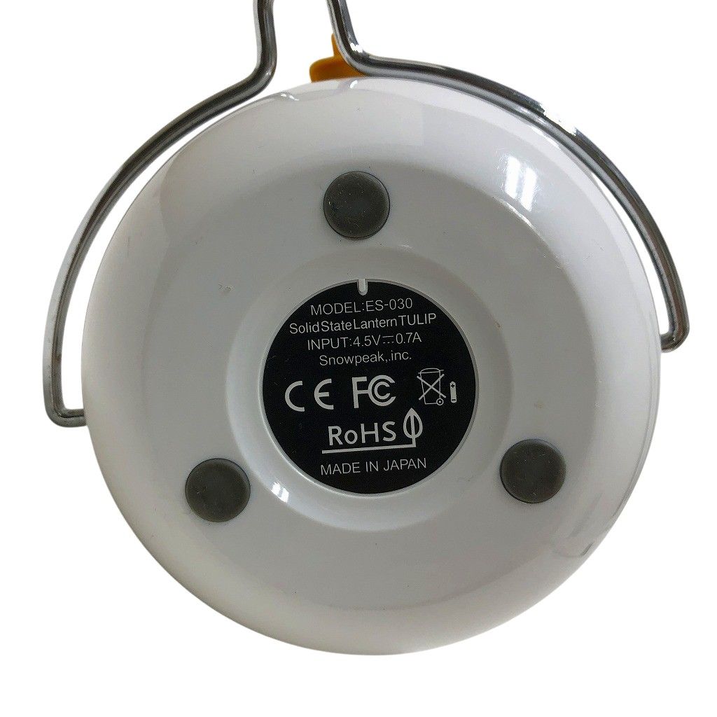 snowpeak スノーピーク ソリッドステートランタン チューリップ ES-030