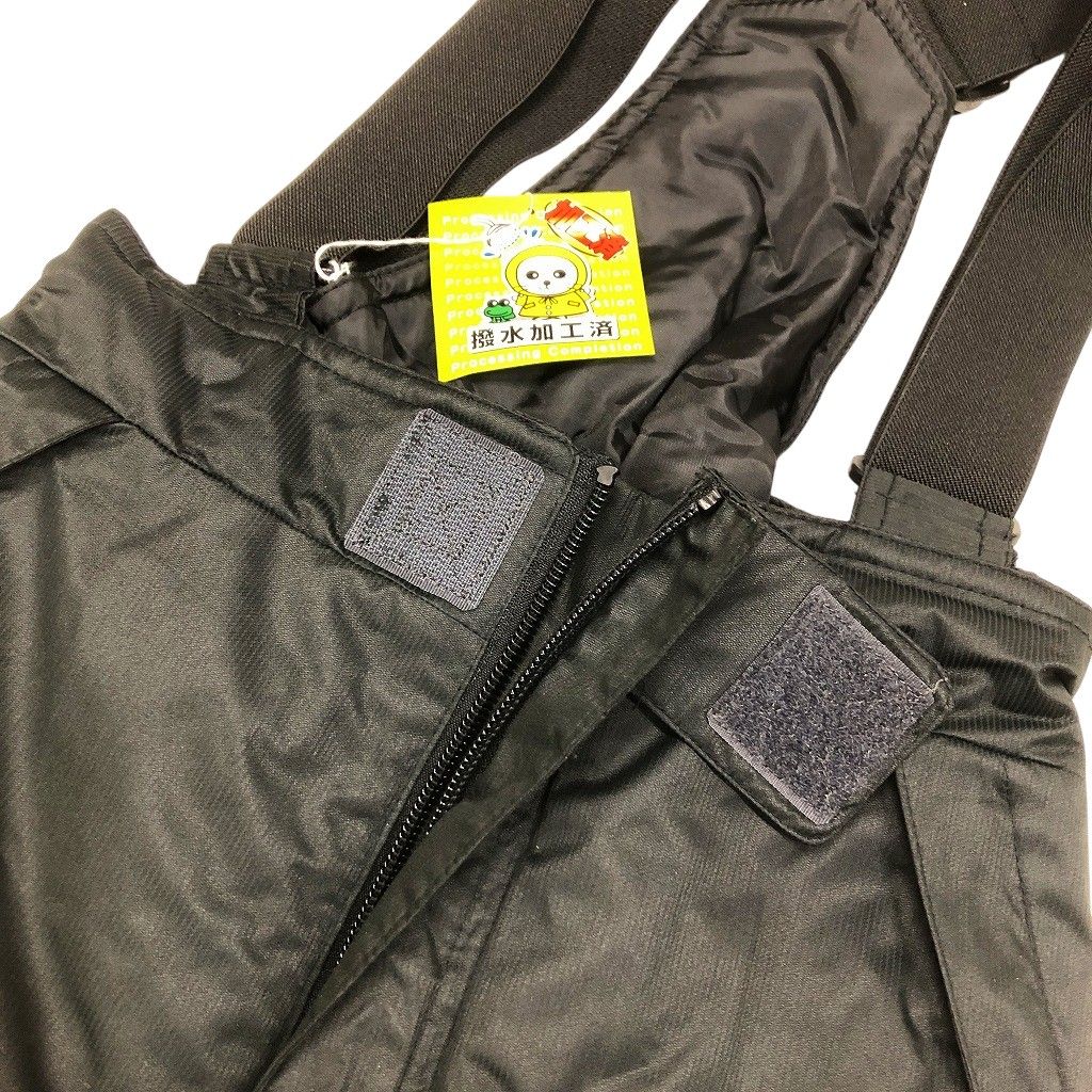 Southline 子供用 キッズ スキーウェア 上下セット セットアップ 130