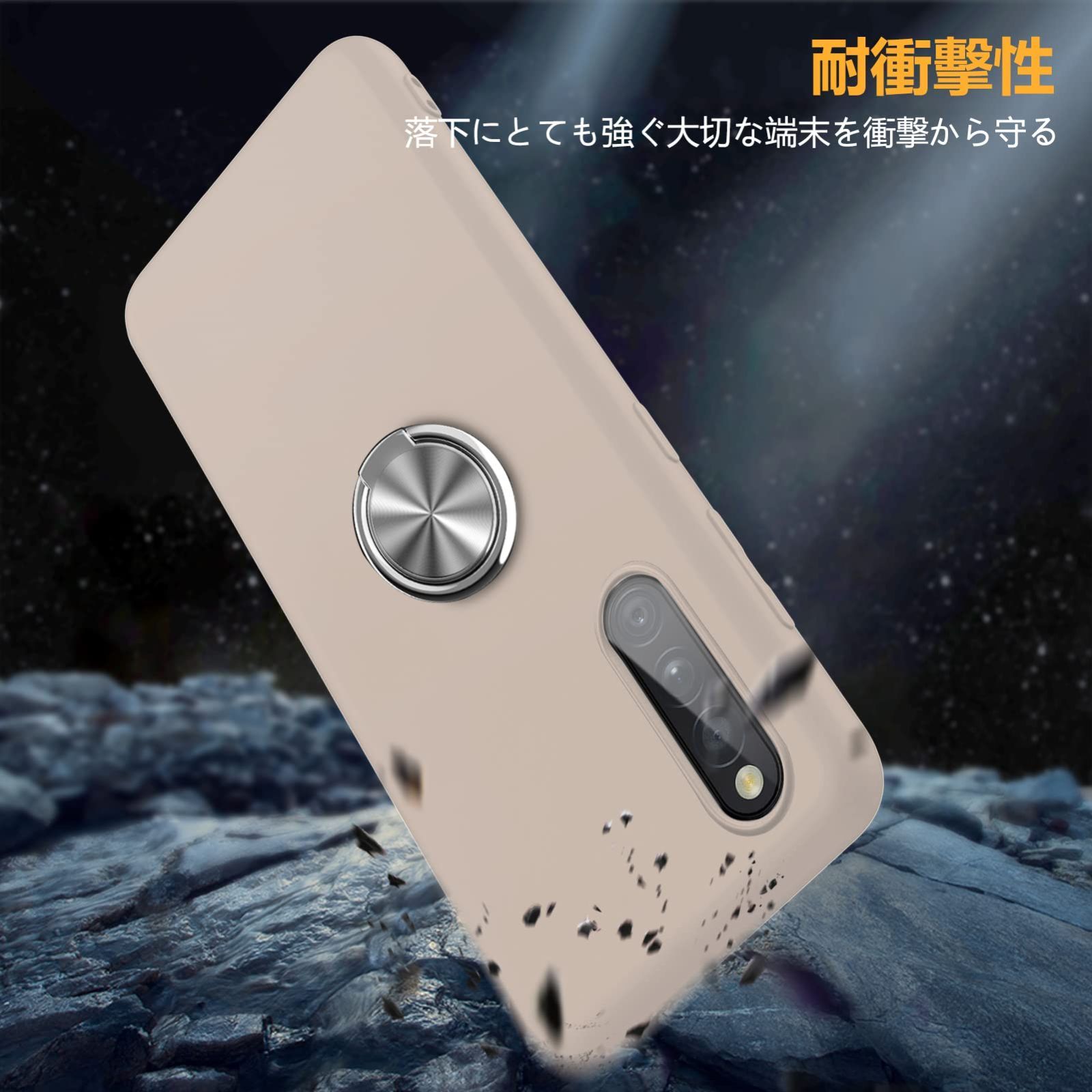 【新着商品】シリコン TPU 柔らかい ストラップホール リング付き 薄型 耐衝撃 ケース 衝撃吸収 車載ホルダー対応 スタンド機能 ケース 傷付き防止 指紋防止 SC-56B さらさら手触り 持ちやすい