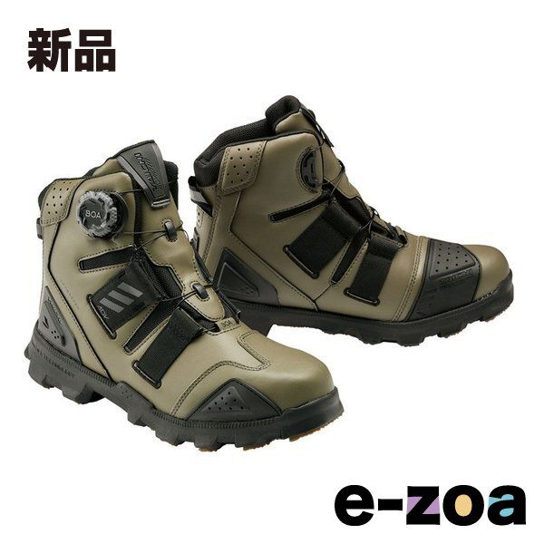 RS-Taichi アールエスタイチ DRYMASTER ドライマスター コンバット