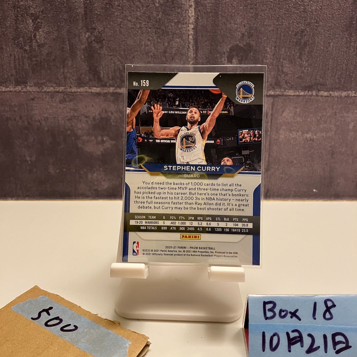 2021 Panini Stephen Curry Golden State Warriors Prizm カード