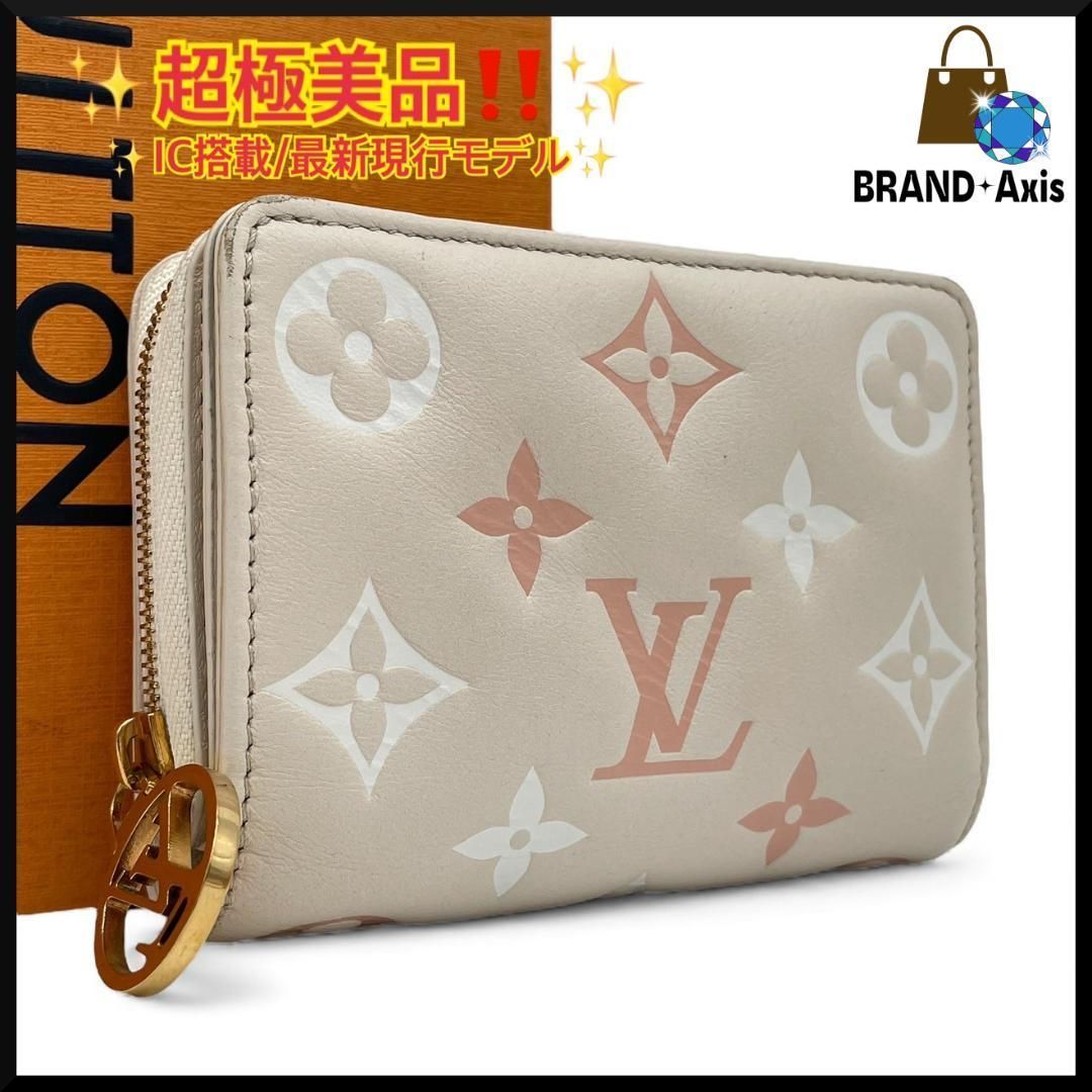 Y【超極美品】ルイヴィトン Louis Vuitton 二つ折り財布 モノグラム