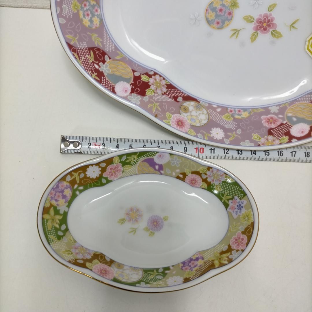 花柄陶器皿セット 大皿・中皿・小皿 食器 美濃焼 皿 取り皿 16cm プレート 銘々皿 ケーキ皿 花柄 かわいい