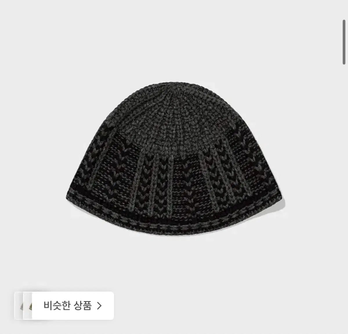 LOW CLASSIC ロウ クラシック ビーニー - メルカリ