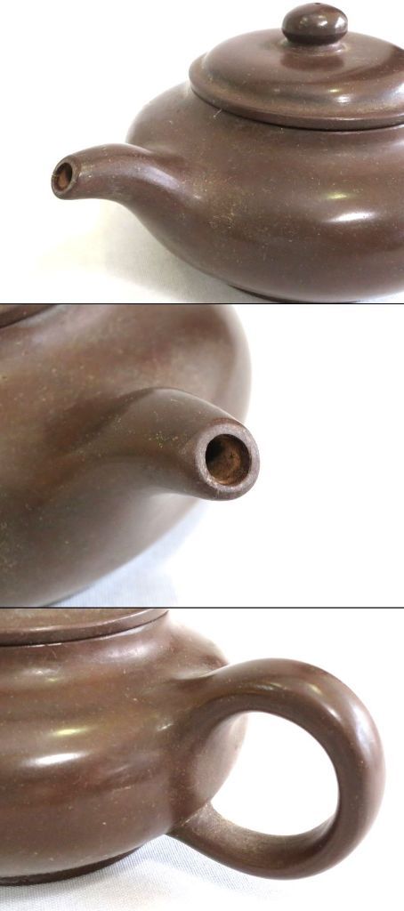 クリアランス 【223345】 中国 紫砂茶壺 中國宜興 江蘇省 古美術 急須