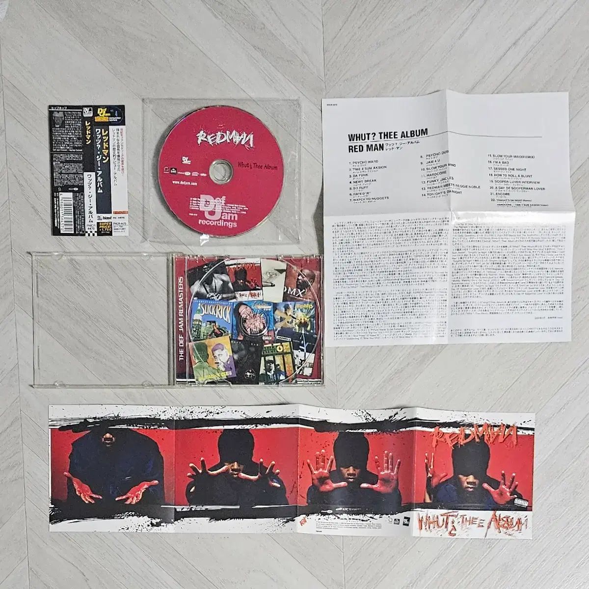 Redman ー Whut ? Thee Album 日本版 ベルト付属 CD - メルカリ