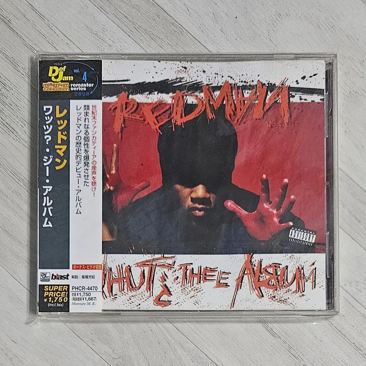 Redman ー Whut ? Thee Album 日本版 ベルト付属 CD - メルカリ