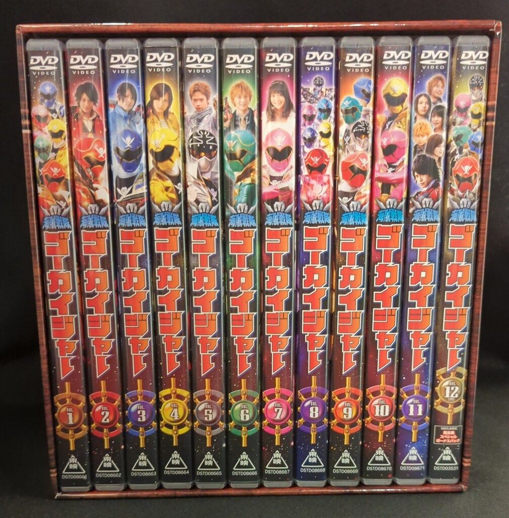 特撮DVD スーパー戦隊 超全集欠/初回)海賊戦隊ゴーカイジャー 全12巻