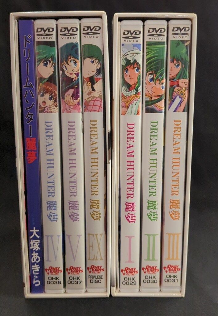 アニメDVD ドリームハンター麗夢 DVD-BOX 全2巻セット - メルカリ