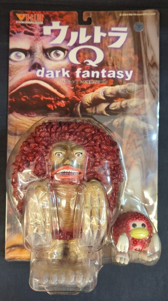 ポピーxB-CLUB ウルトラQdark fantasy リアルソフト大怪獣ガラゴン
