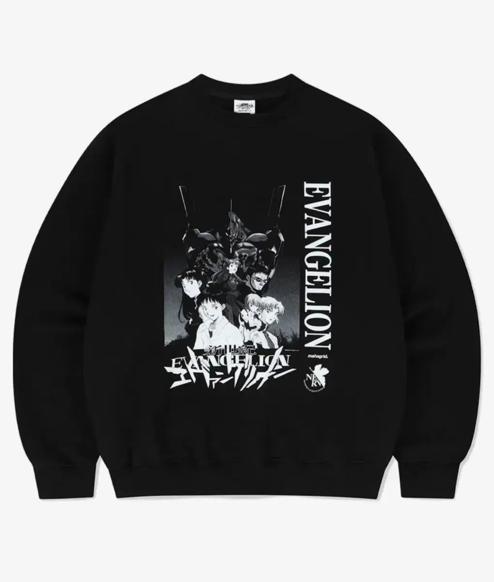 マハグリッド エヴァンゲリオン スウェット XL