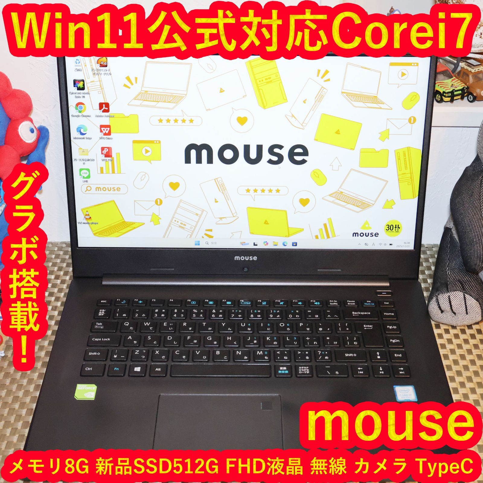 Win11公式対応8世代i7/メ8/新品SSD512/グラボ搭載/無線/カメラ Win11公式対応8世代i7/メ8/新品SSD512/グラボ搭載/無線/カメラ 【公式