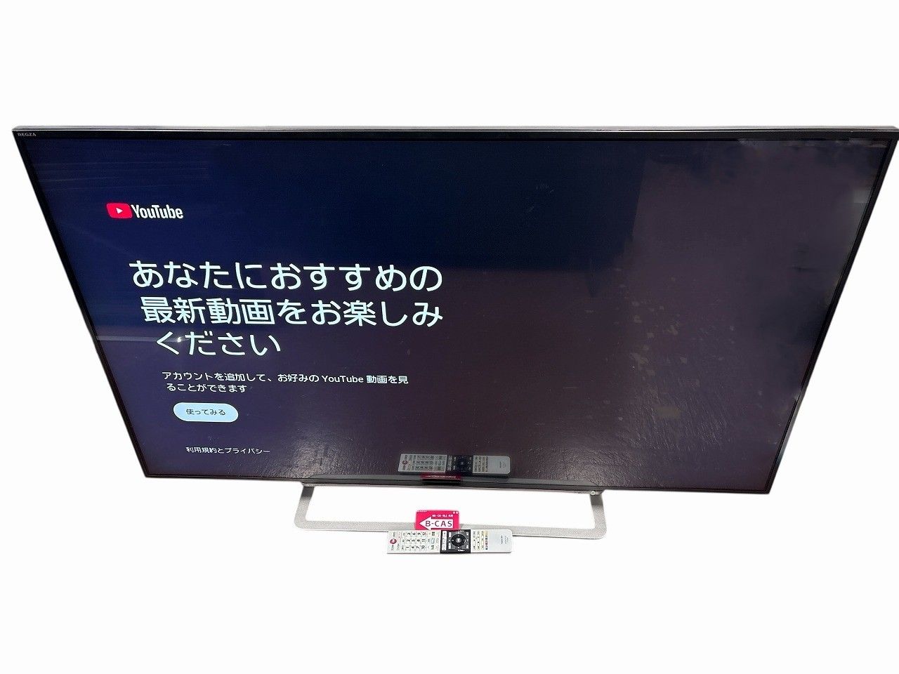 ☆状態良好☆ TOSHIBA トウシバ 東芝 REGZA 55V型 4K 液晶テレビ 
