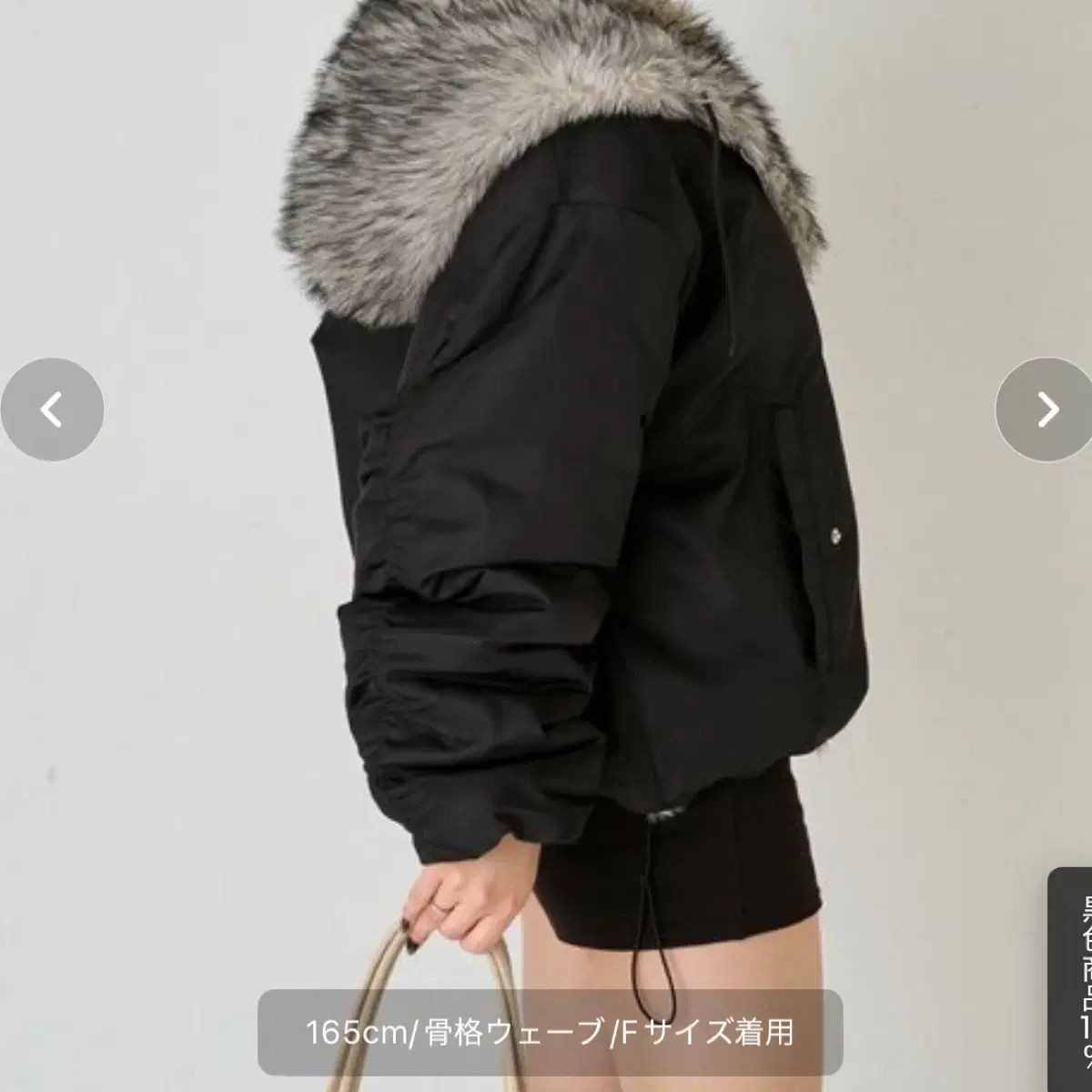 WHO'S GALLERY JAPAN ツーウェイ リバーシブル ファー ブルゾン 節約