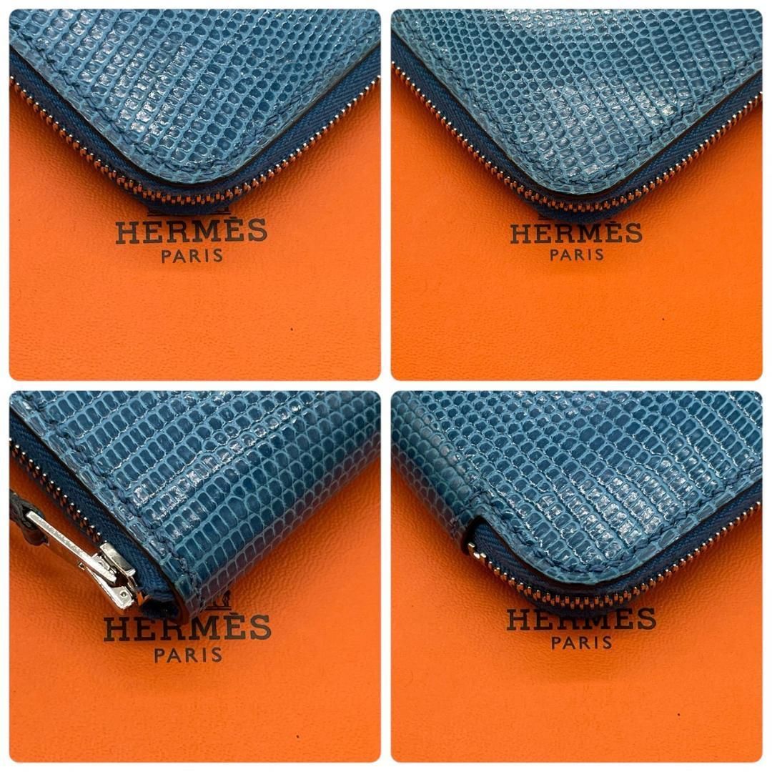 新品同様】エルメス HERMES リザード アザップロング オールレザー 長