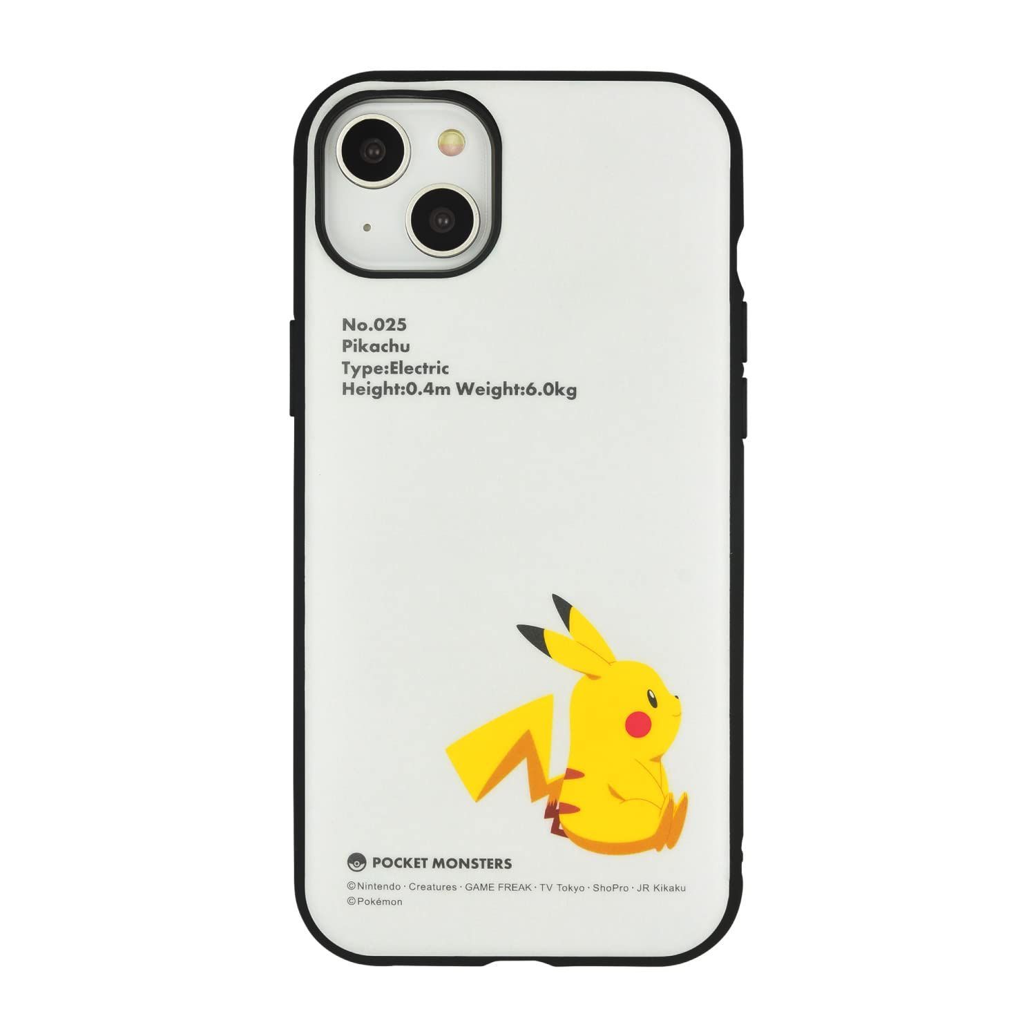 【大人気，高品質】 【在庫処分】ケース 対応 (6.7インチ) Plus ピカチュウ 14 iPhone IIIIfit(イーフィット) POKE-790A ポケットモンスター グルマンディーズ その他