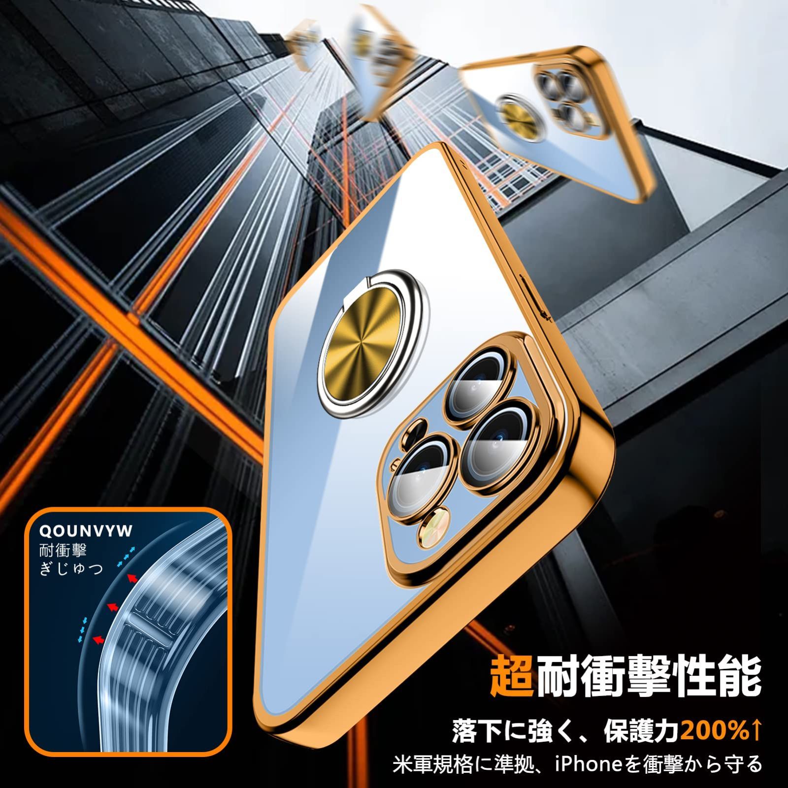 数量限定】13 Mini 用 ケース リング付き クリア 耐衝撃 スタンド機能