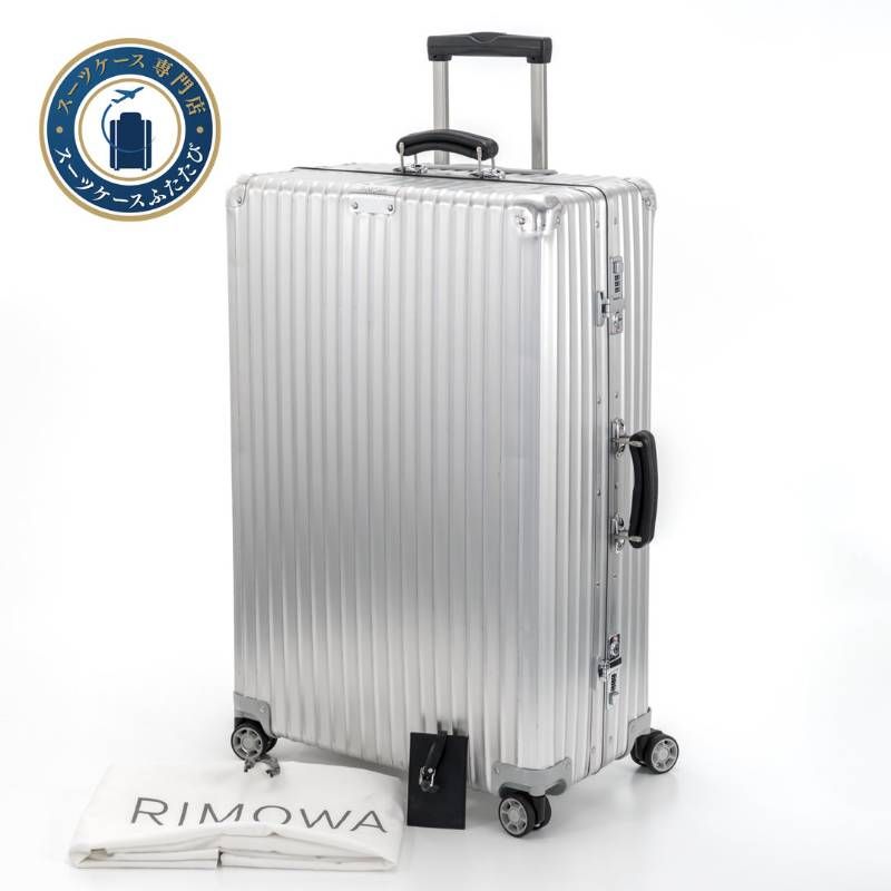 RIMOWA リモワ CLASSIC Check-IN クラシック チェックインL 84L 4輪