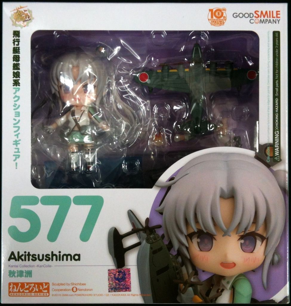 グッドスマイルカンパニー ねんどろいど577 秋津洲 特典スリーブ付