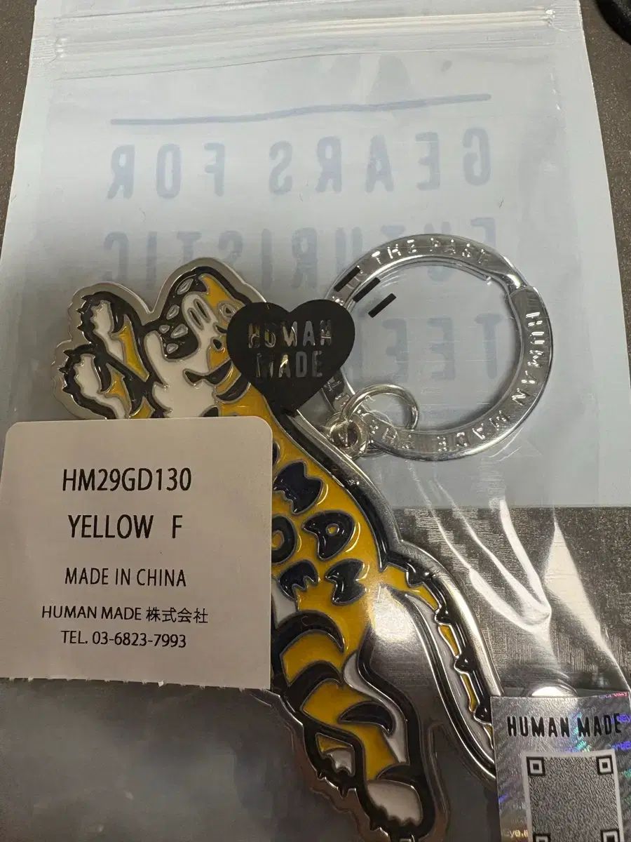 human made アニマルキーホルダー ANIMAL HEAD KEYRING】 RELEASE DATE : 11:00am (JST) 05/03/2025