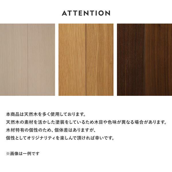 天然木 デスクシリーズ デスク 単品 80cm幅 ナチュラル スリム