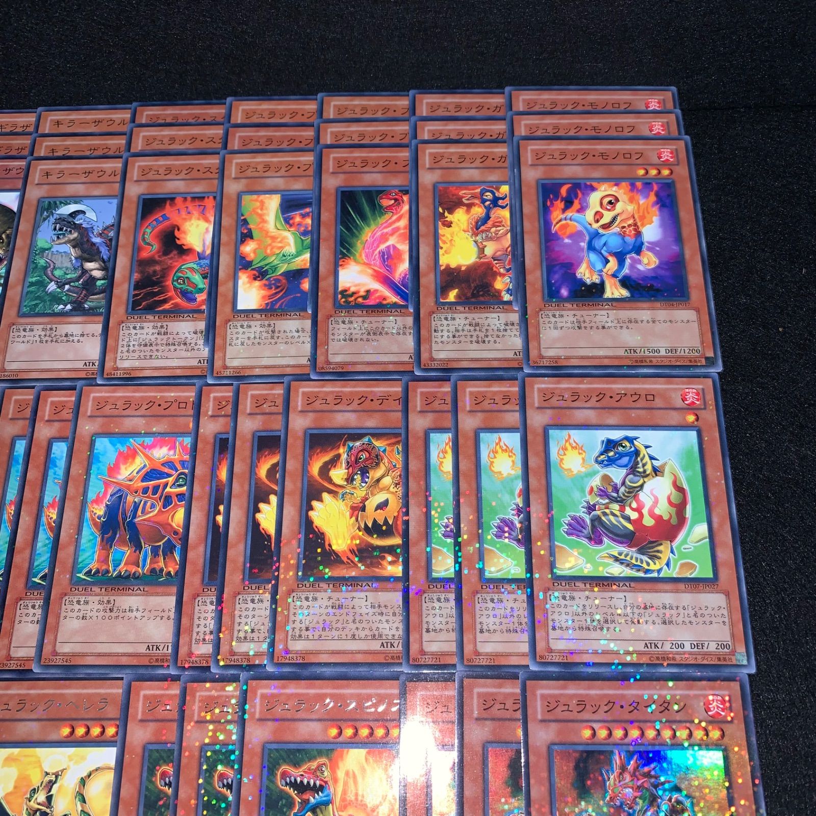 遊戯王 KYP578 ジュラック DT/ターミナル デッキパーツ ジュラック