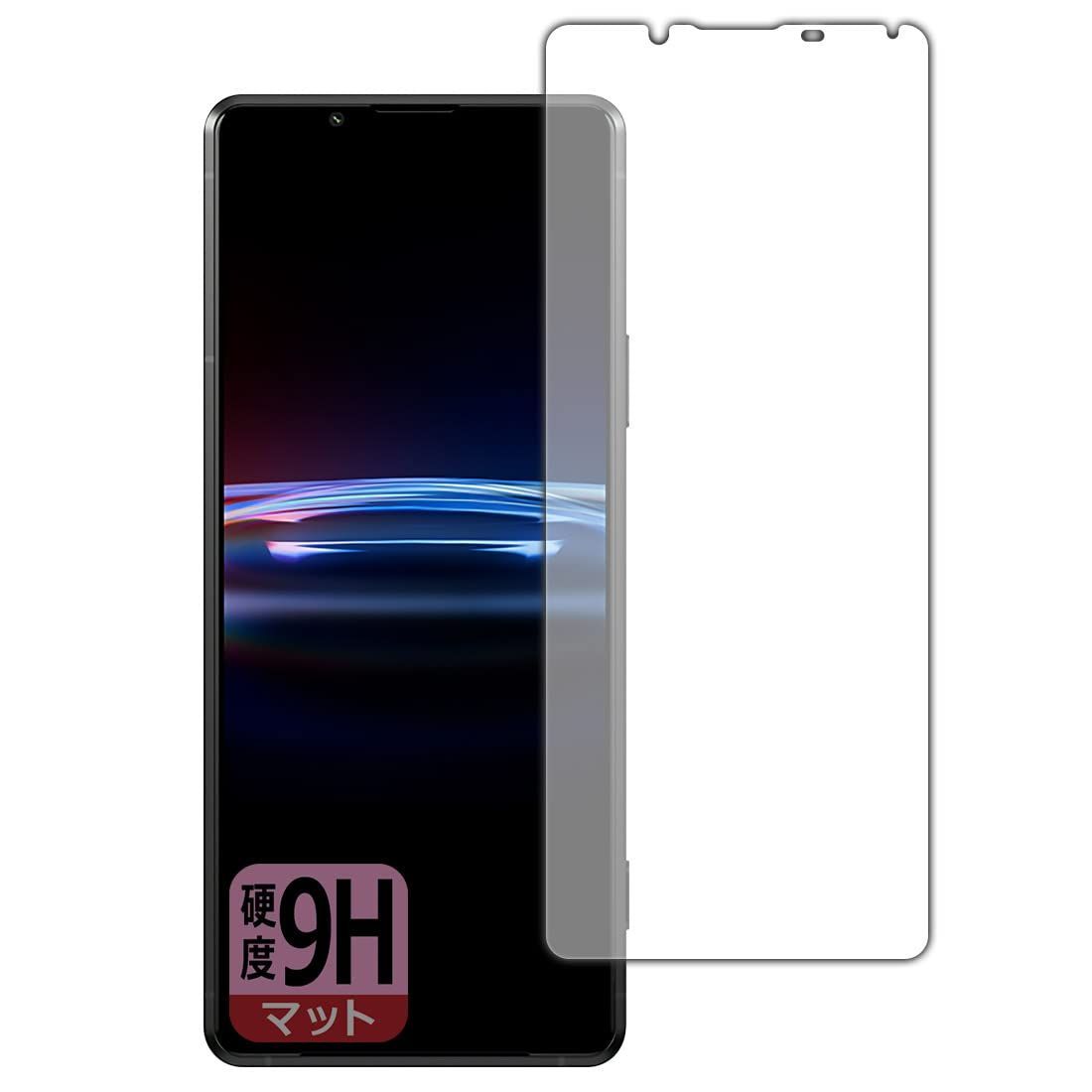 新作，品質保証 【数量限定】Xperia PRO-I (XQ-BE42) 9H高硬度[反射低減] PDA工房 保護 フィルム [前面用] 日本製 その他