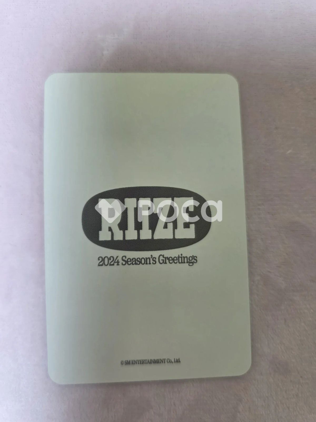 しゃお しゃお しゃお 調停の封焔 バヴサーガラ・アークシャイア SEC SEC 調停の封焔