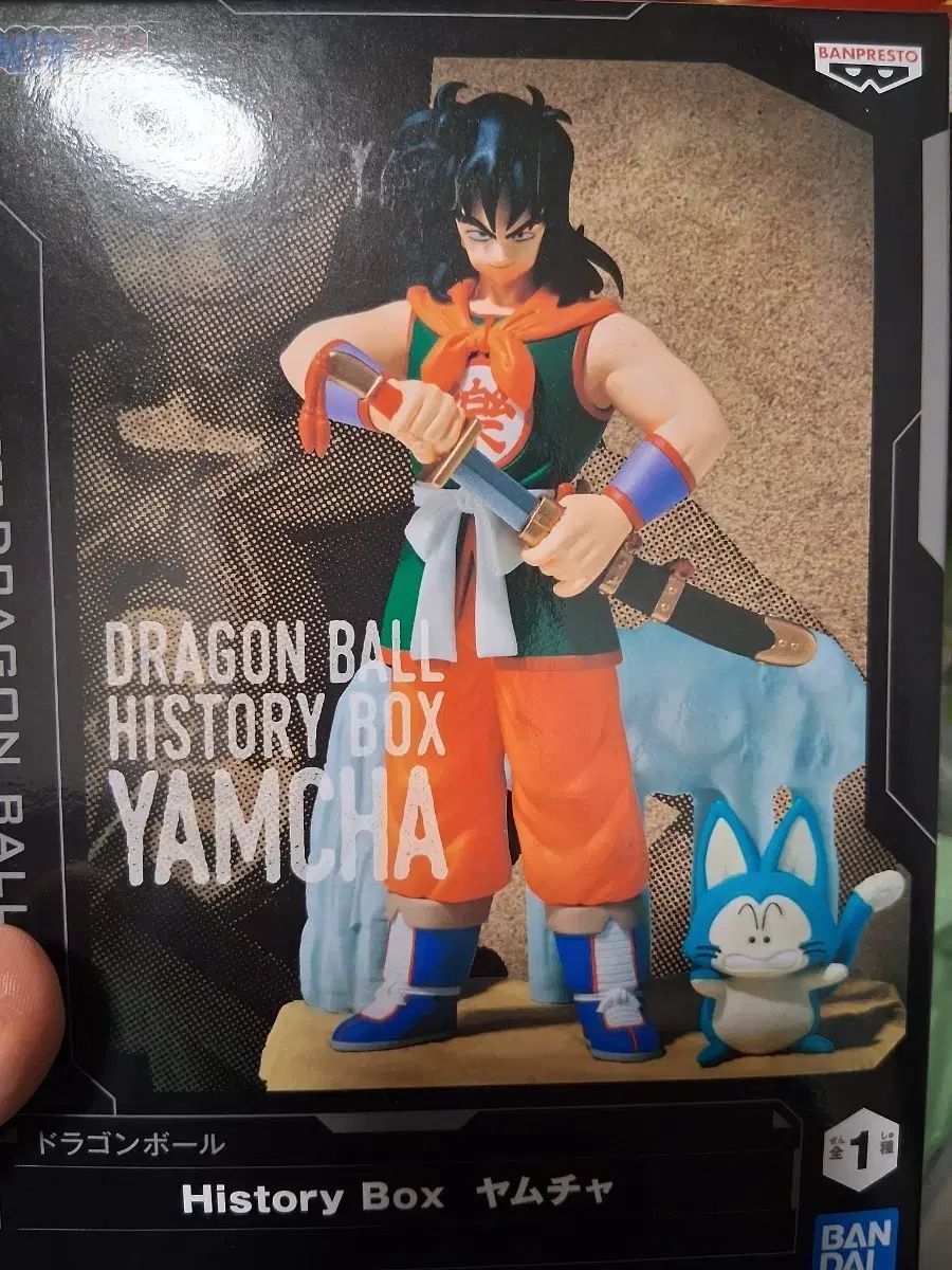 ドラゴンボール、セーラームーン未開封品フィギュア13箱セット