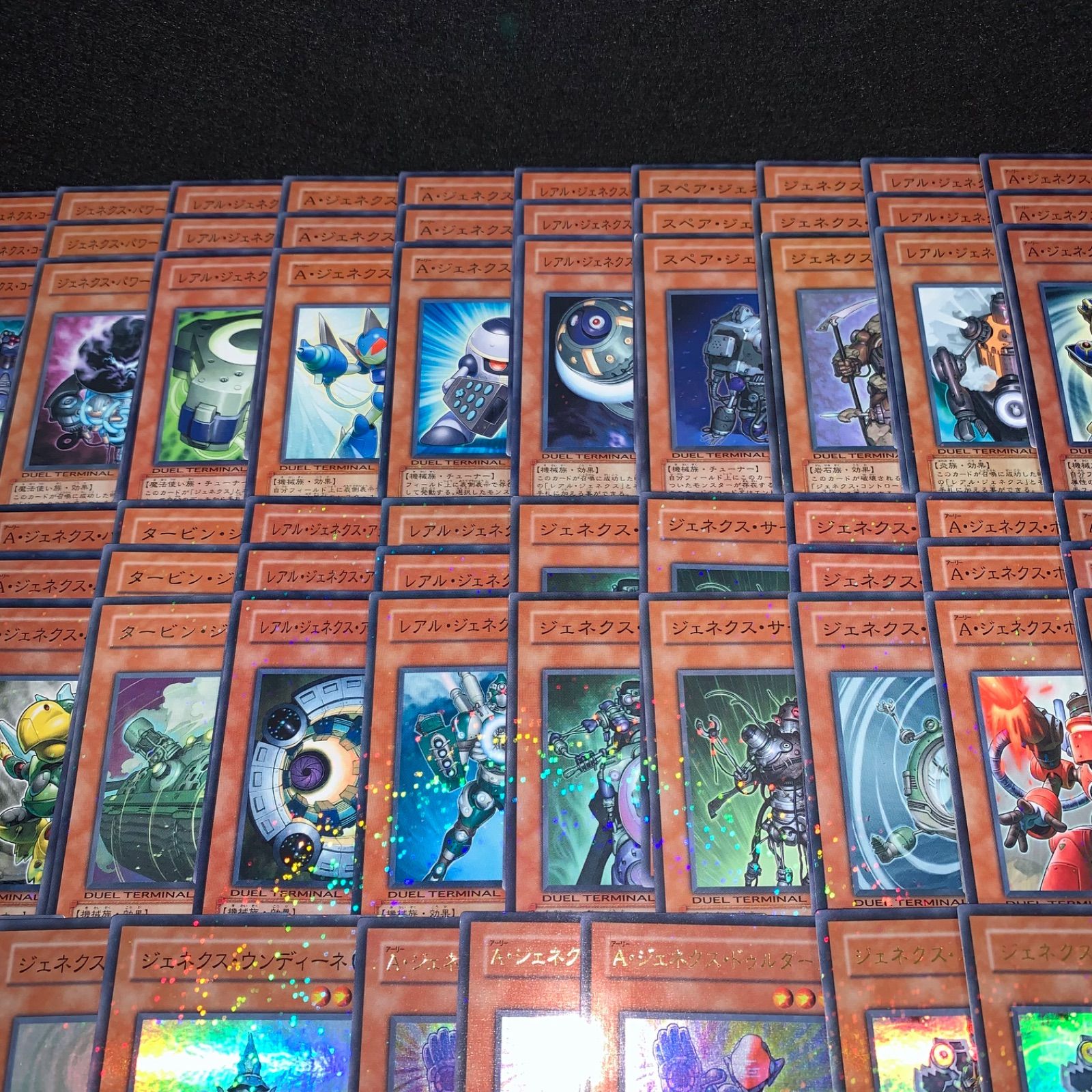 遊戯王 デッキ 遊戯王 KYP579 Aジェネクス 全DT/ターミナル デッキパーツ レアル
