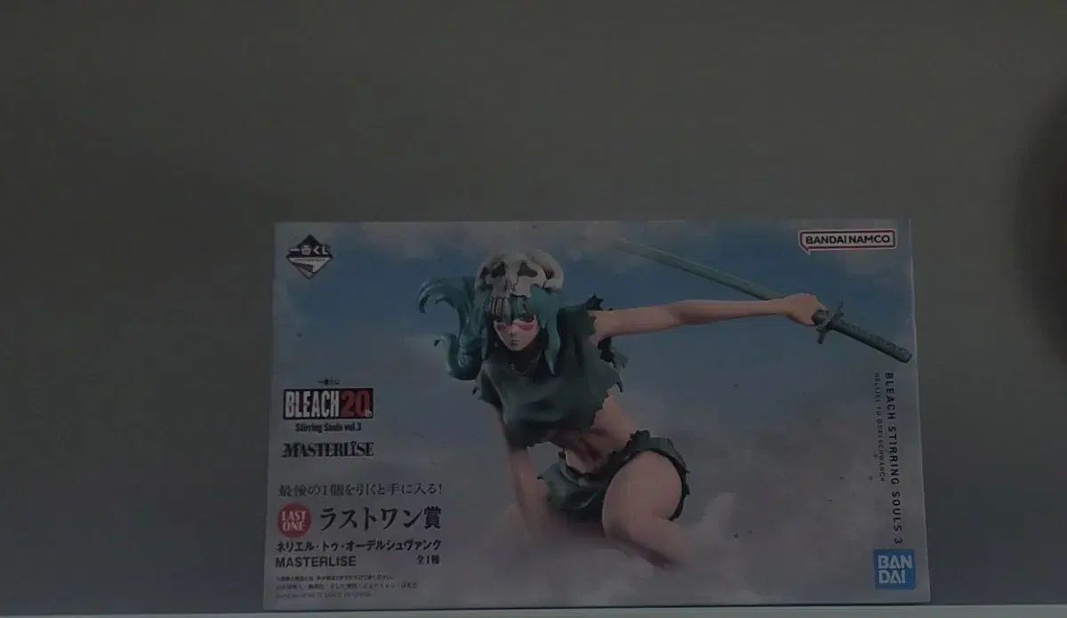 BLEACH（ブリーチ）一番くじ ラストワン賞 ネリエル フィギュア - メルカリ
