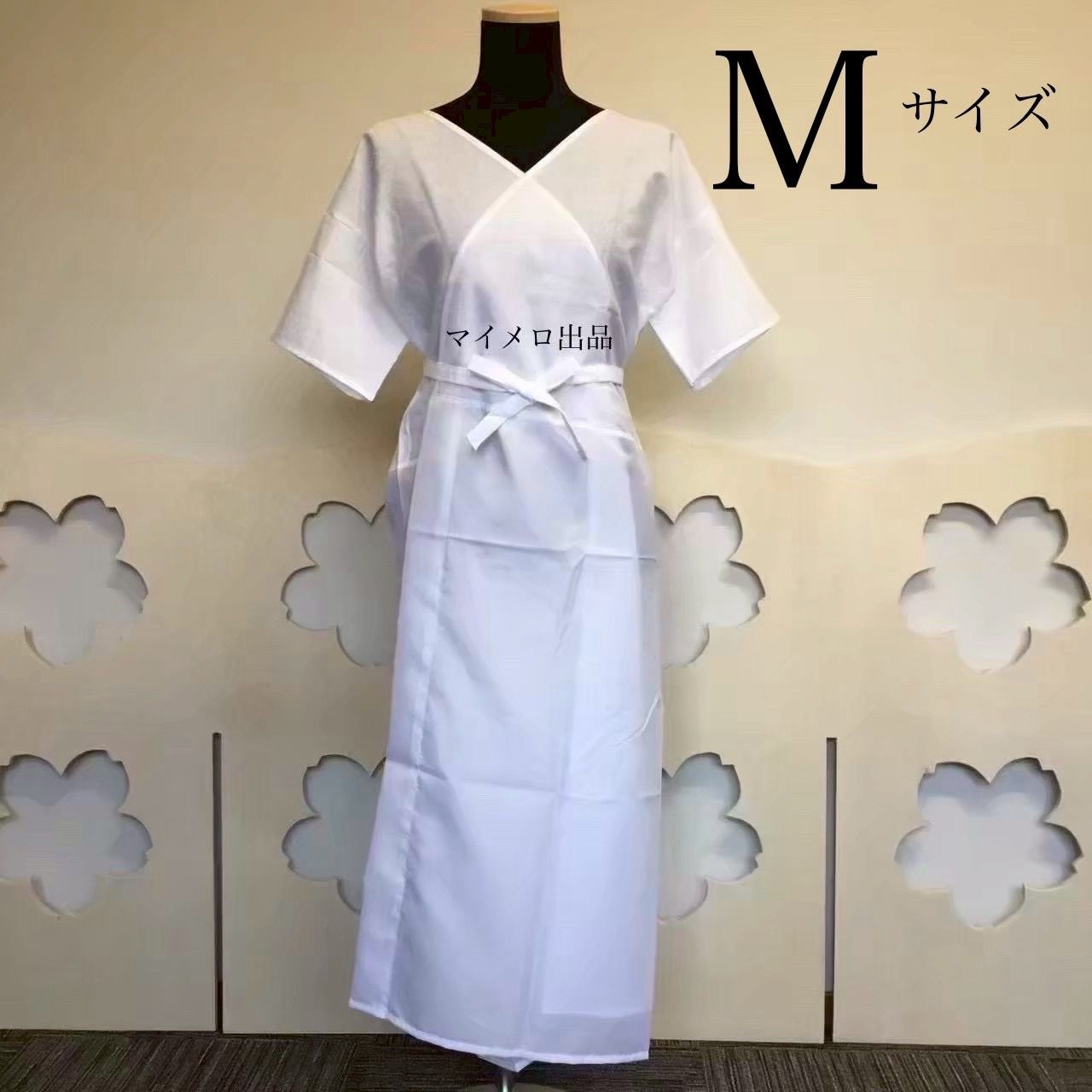 着物小物セット 和装小物 16点 収納ポーチ付き バッグ付き 礼装用 