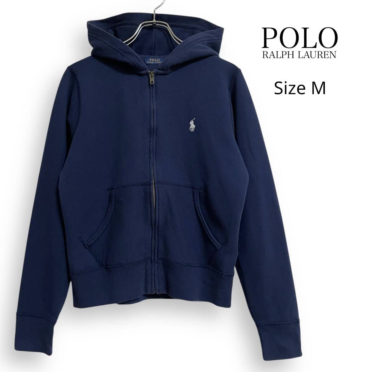 Polo Ralph Lauren ネイビー パーカー M 【公式通販】