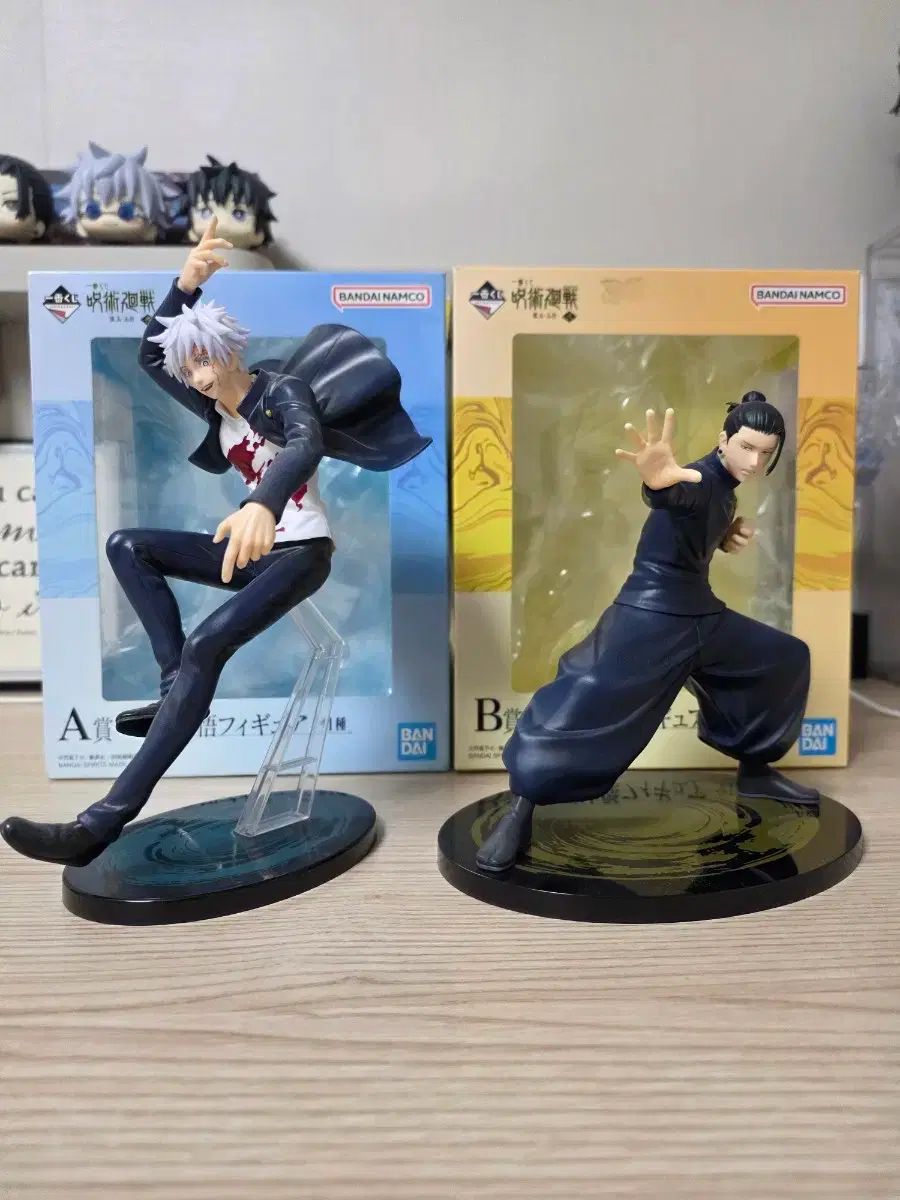 BOYNEXTDOOR プネクド ダーリン リウ Keyring