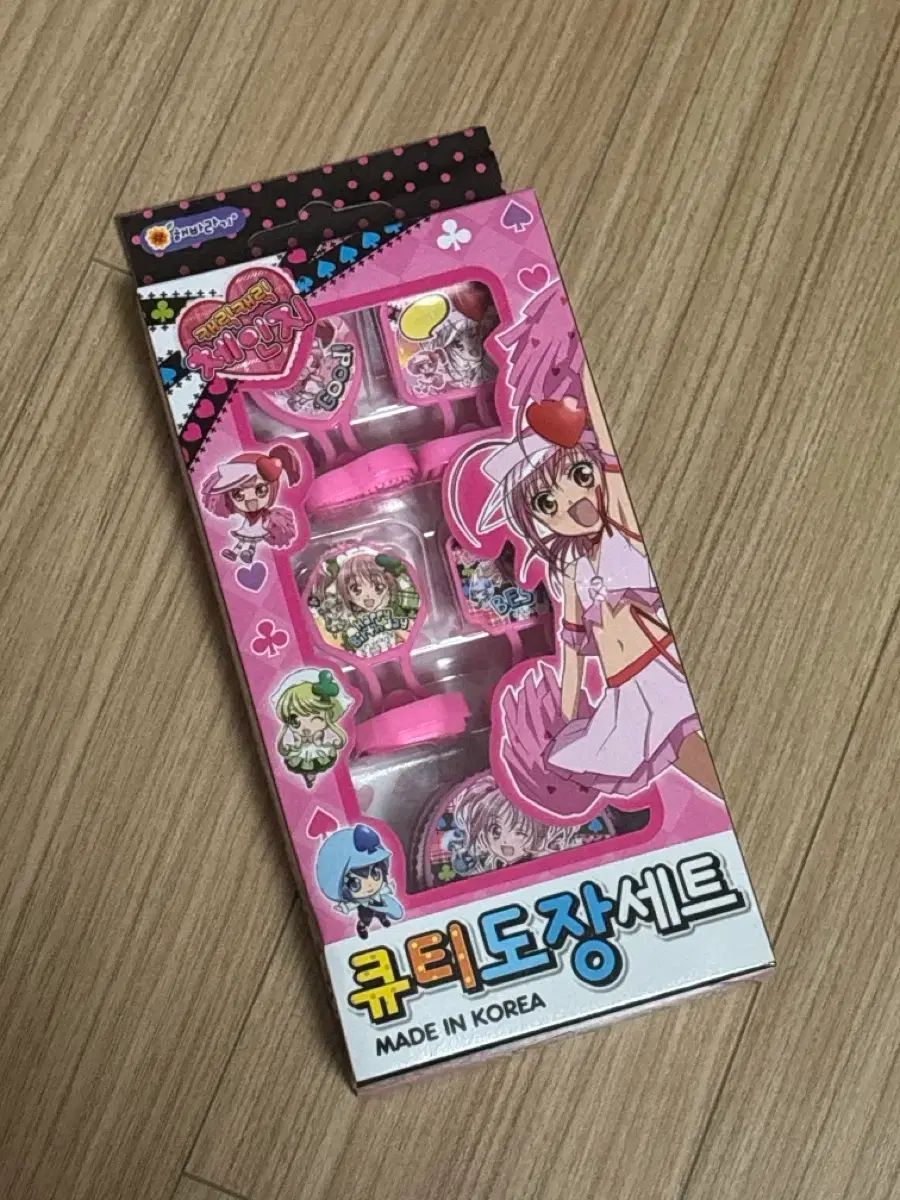 【最終在庫】しゅごキャラ！韓国限定グッズセット 最終在庫】しゅごキャラ！韓国限定 グッズセット - メルカリ