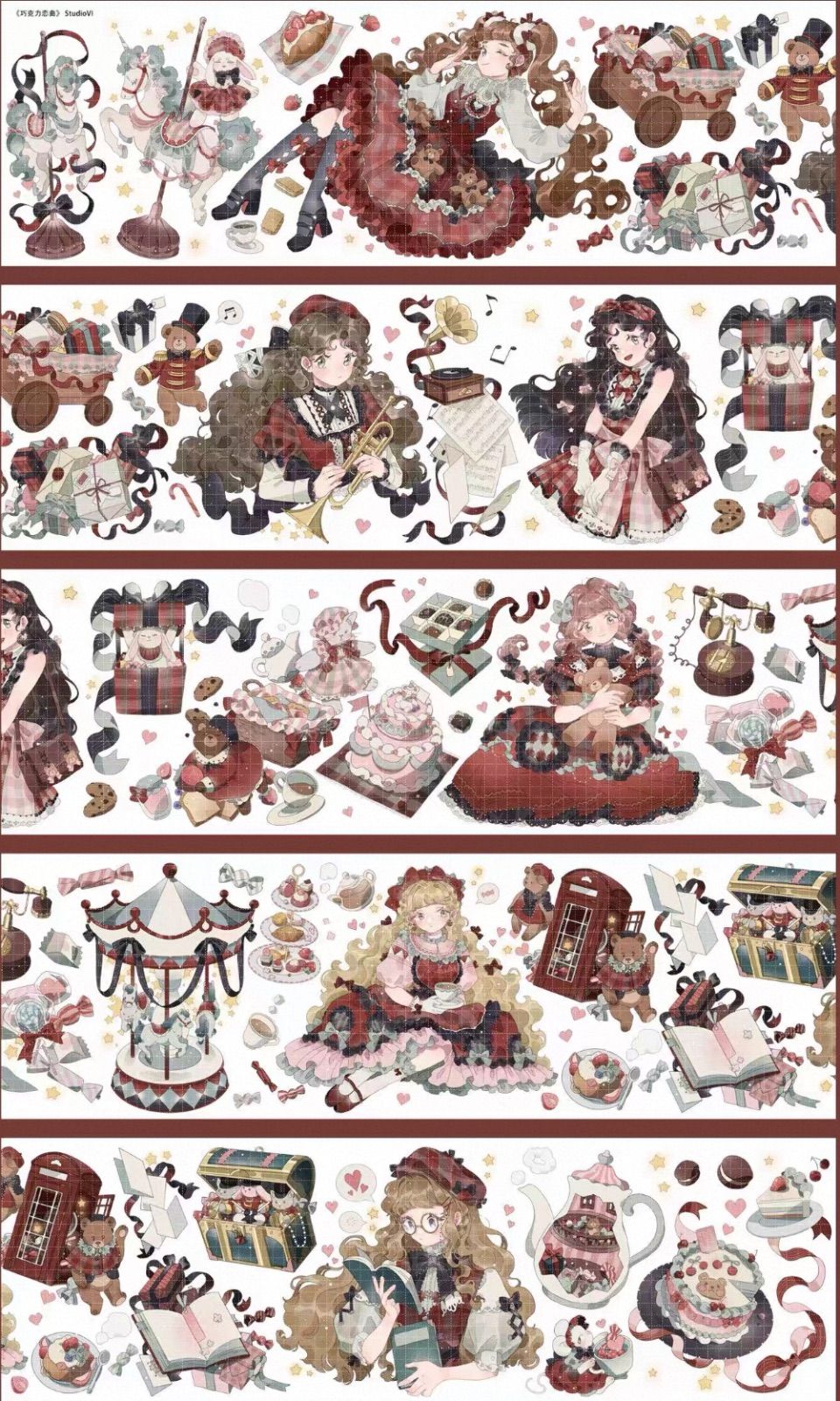 712 贝壳光 8cm×5m 巧克力恋曲 半端巻き 712 贝壳光 8cm×5m 巧克力恋曲 半端巻き 海外マスキングテープ 海外