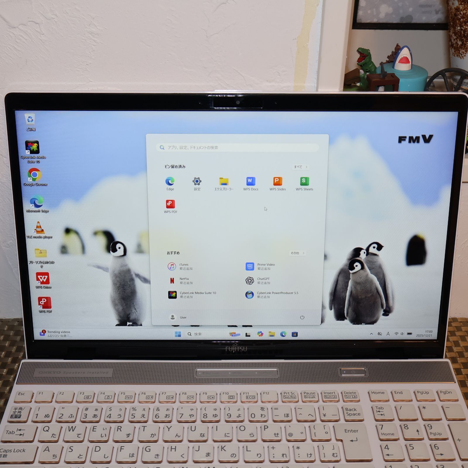 ほぼ新品Win11公式対応i7/メ16G/SSD/BD/無線/カメラ/TypeC - メルカリ